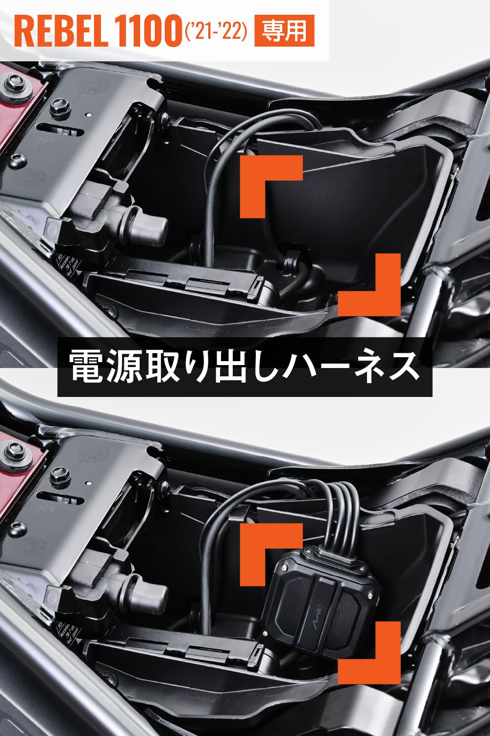 じじさん専用 Amazon.co.jp: デイトナ(Daytona) レブル1100(21-22)専用 ドラレコ